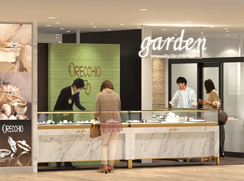 garden 天王寺